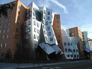 http://upload.wikimedia.org/wikipedia/commons/thumb/2/25/wfm_stata_center.jpg/300px-wfm_stata_center.jpg